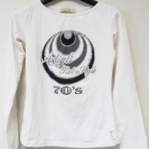 Детский микс лето - Интернет-магазин одежды и обуви Трейд Линк Урал, Челябинск