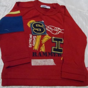 MIX Des Petits+ Ramer зима - Интернет-магазин одежды и обуви Трейд Линк Урал, Челябинск