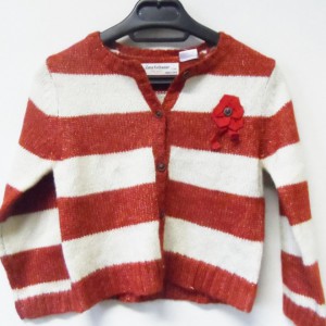 ZARA KIDS - Интернет-магазин одежды и обуви Трейд Линк Урал, Челябинск