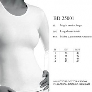 BD 25001 bianco 2 - Интернет-магазин одежды и обуви Трейд Линк Урал, Челябинск