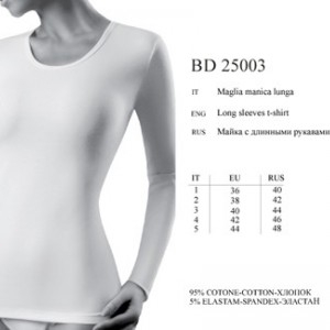 BD 25003 LARISE nero 2 - Интернет-магазин одежды и обуви Трейд Линк Урал, Челябинск