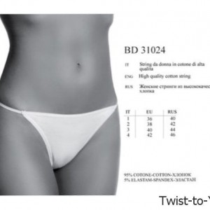 BD 31024 nero 4 - Интернет-магазин одежды и обуви Трейд Линк Урал, Челябинск