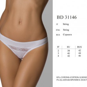 BD 31146 nero 3 - Интернет-магазин одежды и обуви Трейд Линк Урал, Челябинск