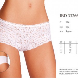 BD 33266 bianco 3 - Интернет-магазин одежды и обуви Трейд Линк Урал, Челябинск