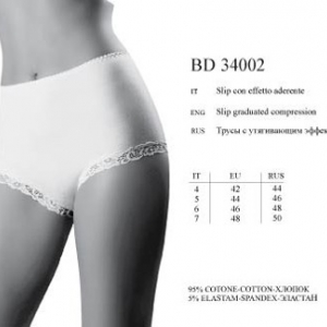 BD 34002 nero 6 - Интернет-магазин одежды и обуви Трейд Линк Урал, Челябинск