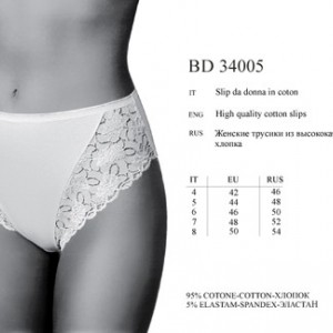 BD 34005 nero 5 - Интернет-магазин одежды и обуви Трейд Линк Урал, Челябинск