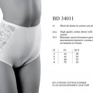 BD 34011 nero 6 - Интернет-магазин одежды и обуви Трейд Линк Урал, Челябинск