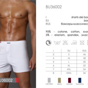 BU 36002 olive 4 - Интернет-магазин одежды и обуви Трейд Линк Урал, Челябинск