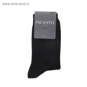 BU 733003 nero 2 - Интернет-магазин одежды и обуви Трейд Линк Урал, Челябинск