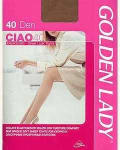 CIAO 40 camoscio 2 - Интернет-магазин одежды и обуви Трейд Линк Урал, Челябинск