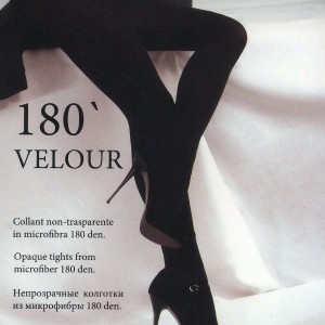 Cottone  180 nero 2 - Интернет-магазин одежды и обуви Трейд Линк Урал, Челябинск