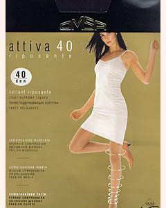 Attiva 40 XXL daino u/a - Интернет-магазин одежды и обуви Трейд Линк Урал, Челябинск