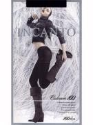 Cashmere 160 nero 4 - Интернет-магазин одежды и обуви Трейд Линк Урал, Челябинск