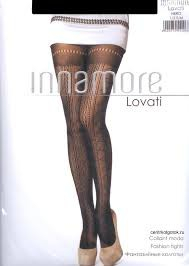 Lovati nero 2 - Интернет-магазин одежды и обуви Трейд Линк Урал, Челябинск