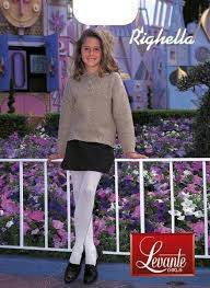 Righella 120 nero 2 - Интернет-магазин одежды и обуви Трейд Линк Урал, Челябинск